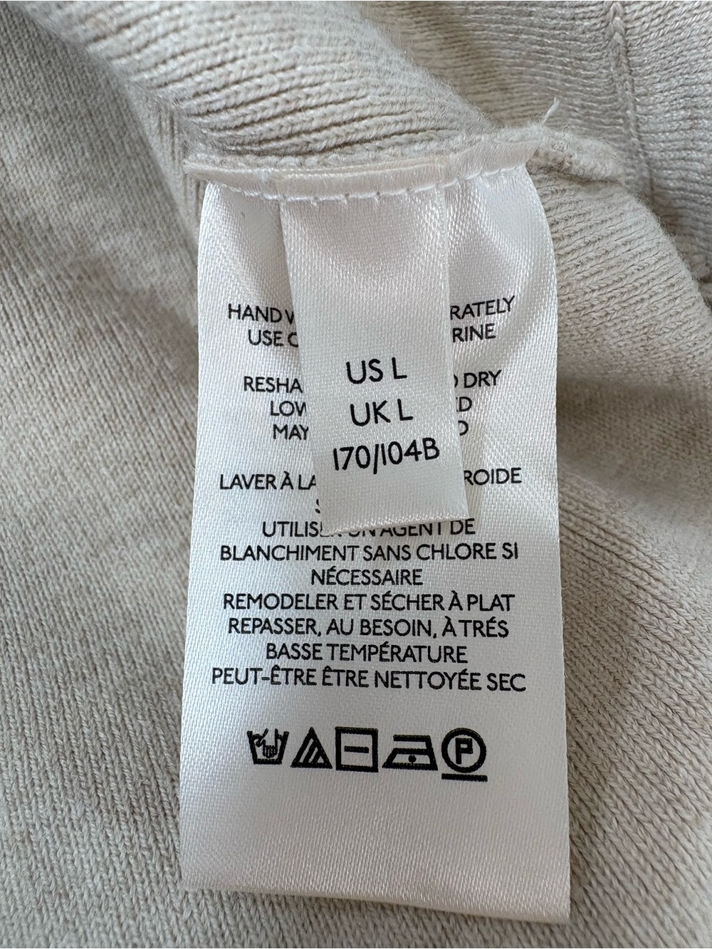 We The Free Free People Cozy Camden Sweatshirt L Beige Cream Oversized Pullover - Picture 8 of 10